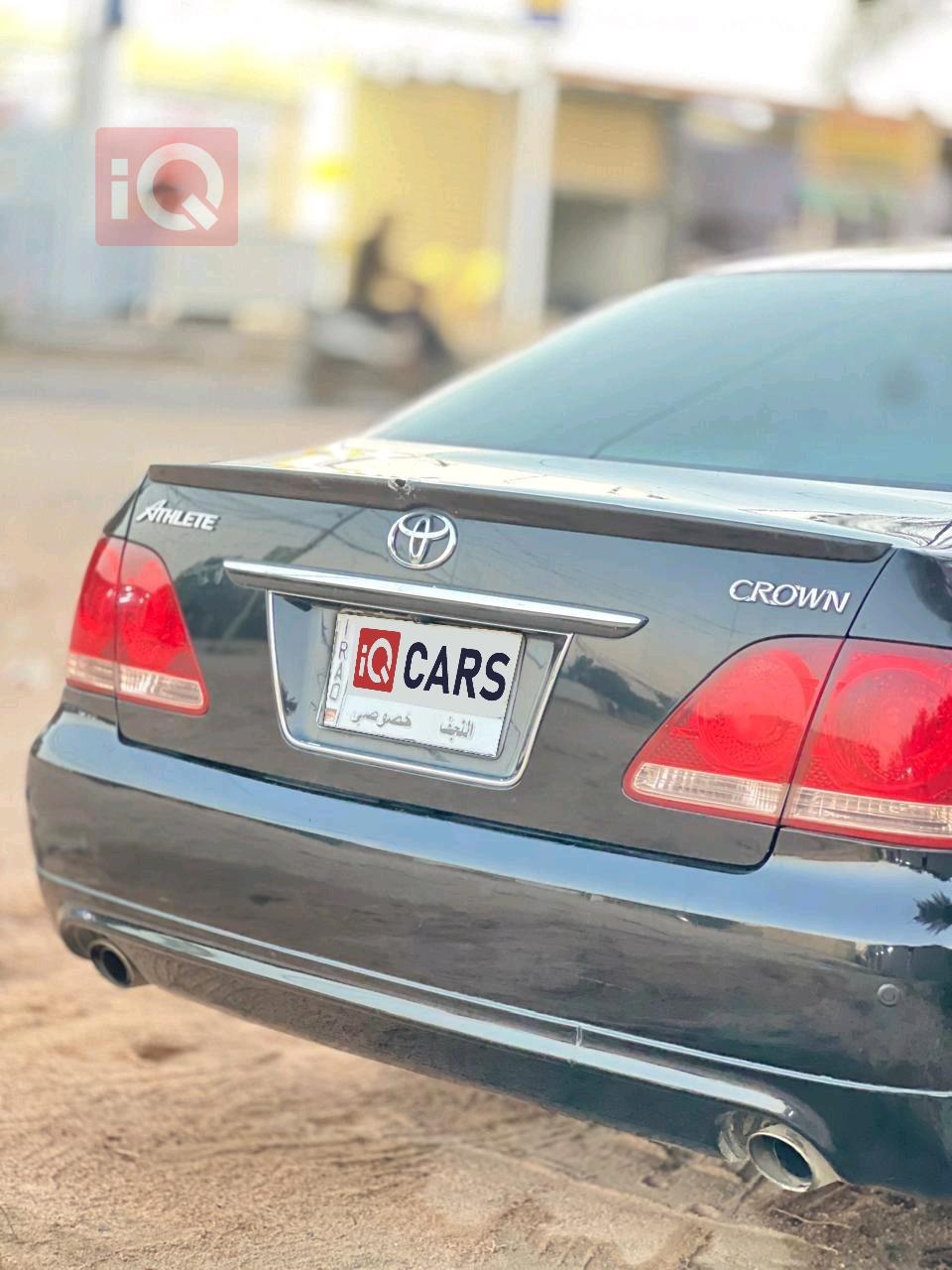 تويوتا كراون